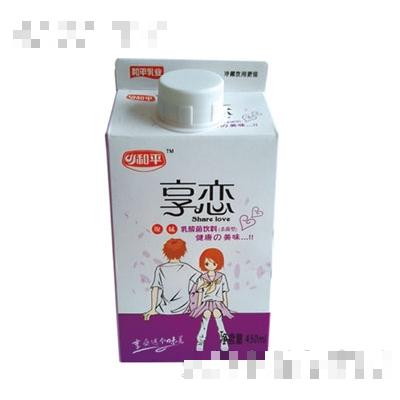 蚌埠市和平乳業有限責任公司