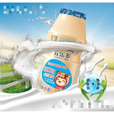 元樂多兒童乳酸菌