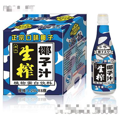 海南尚仁食品有限公司