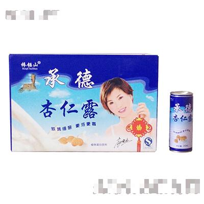 承德九福食品有限責任公司（承德煜達食品發展有限公司）