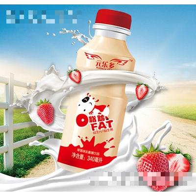 元樂(lè)多草莓味乳酸菌飲品效果圖