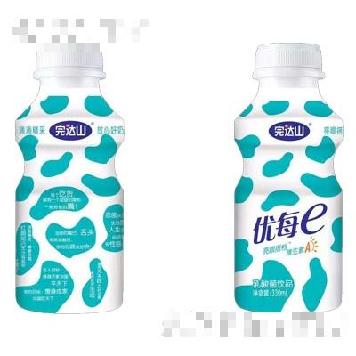 黑龍江冰河食品有限公司