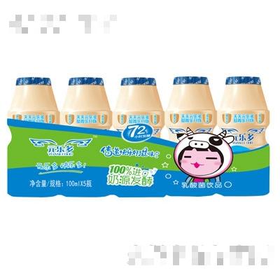 元樂(lè)多乳酸菌100mlX5瓶
