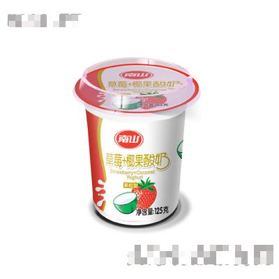 湖南亞華乳業(yè)有限公司