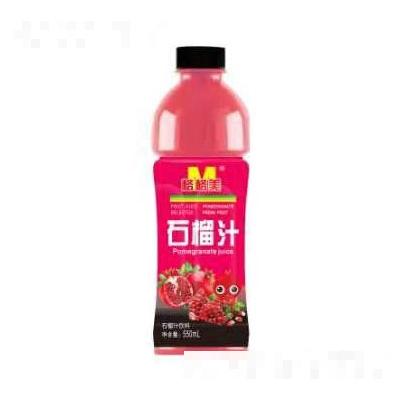 格格美石榴汁飲料550ML