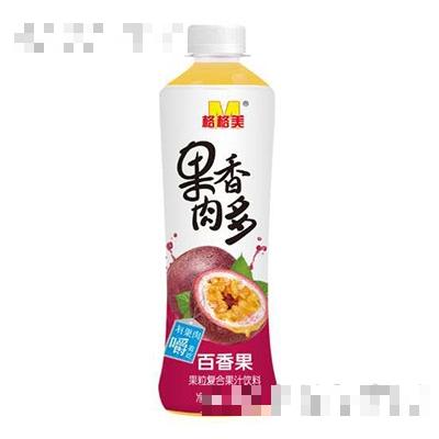 格格美果肉香多百香果復合果汁飲料500ml