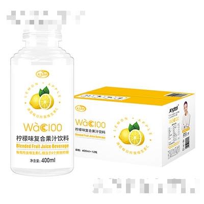 統一阿薩姆奶茶
