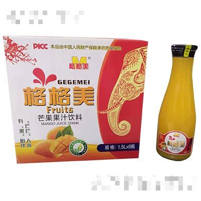 格格美芒果果汁1.5Lx6