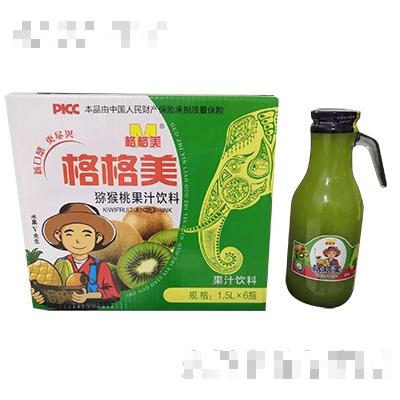 格格美果獼猴桃果汁飲料1.5Lx6瓶
