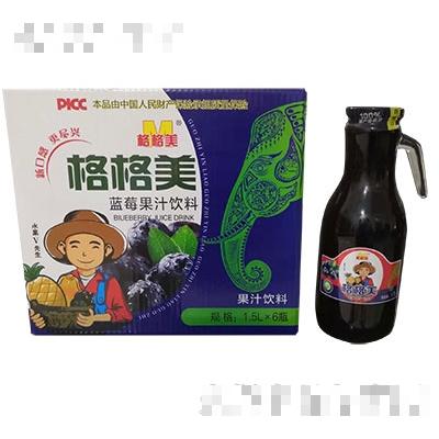 格格美藍(lán)莓果汁飲料1.5Lx6瓶