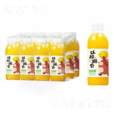 廣東益植純生物科技有限公司
