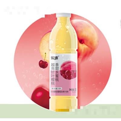 杭州樂源飲料有限公司
