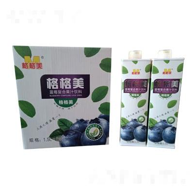 格格美藍莓復(fù)合果汁飲料藍莓汁招商