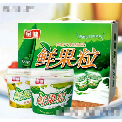 湖南陽(yáng)光乳業(yè)股份有限公司