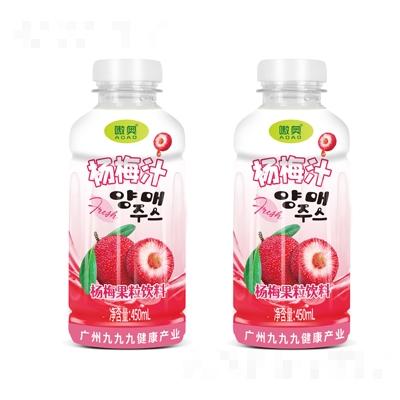 廣州九九九健康產業管理有限公司