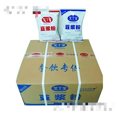 黑龍江省艾丁寶食品有限責任公司