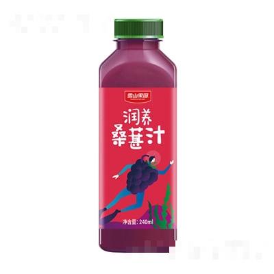 雪山果園潤(rùn)養(yǎng)桑葚汁