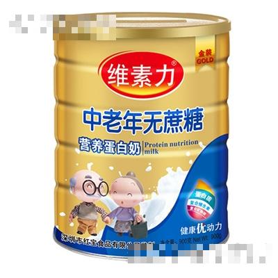 汕頭市金鹿食品廠