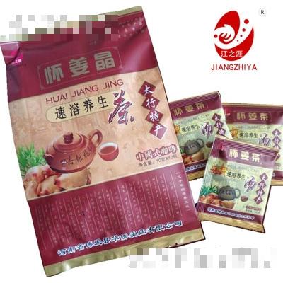 博愛縣華僑實(shí)業(yè)有限公司