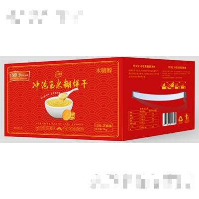 上海越哲實業有限公司