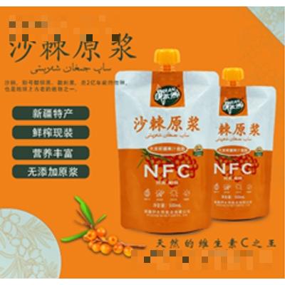 新疆伊木然食品有限公司