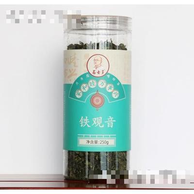 濟南名士多茶業有限公司
