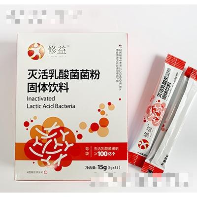 廣州正明進出口貿易有限公司