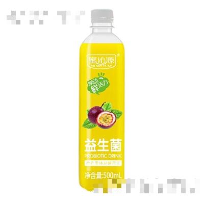 中山市蜜沁源食品飲料有限公司