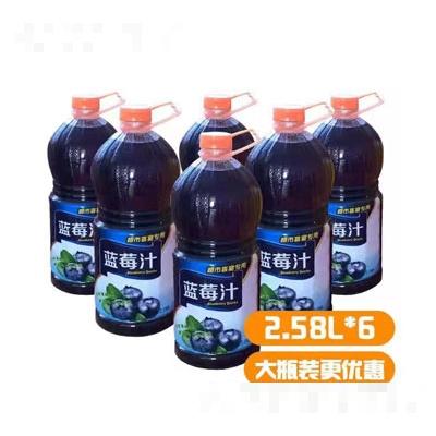 超市喜宴專用藍莓汁2.58LX6