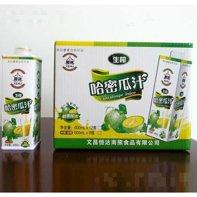 恒達南熊飲品（廣東）有限公司
