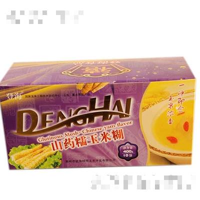 萊州市登海特用玉米開發(fā)有限公司