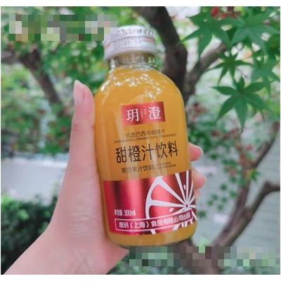 玥澄甜橙汁飲料復合果汁飲料300ml