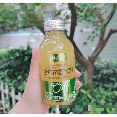 玥澄金桔檸檬汁飲料復合果汁飲料300ml