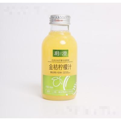 玥澄金桔檸檬汁飲料復合果汁飲料