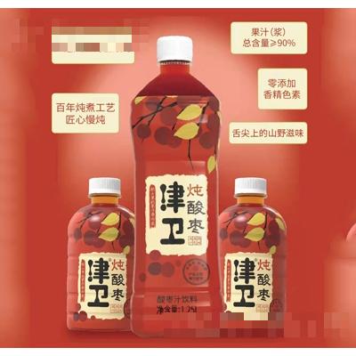 津衛燉酸棗果汁酸棗汁飲料瓶裝