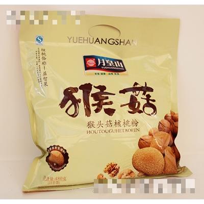 桂林萬鑫食品(酒業)有限公司