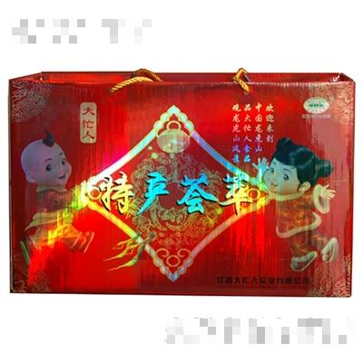 江西大忙人實業有限公司
