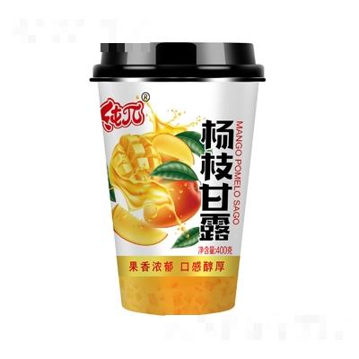 南寧昊大食品有限公司