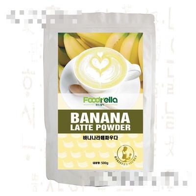 北京比亞樂商貿有限公司