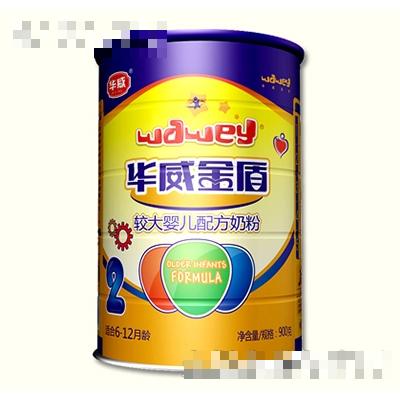 黑龍江省農墾華威乳業有限公司
