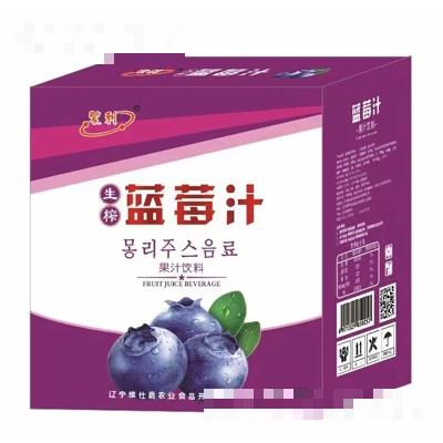 遼寧維仕嘉農業食品開發有限公司