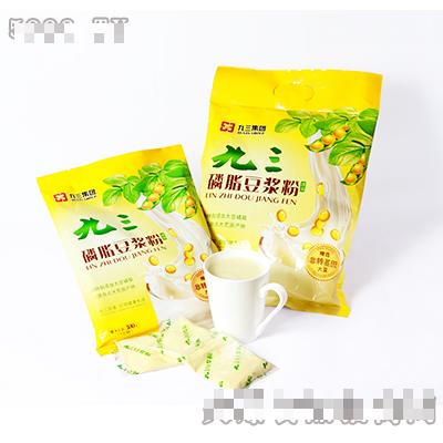 九三糧油工業集團有限公司