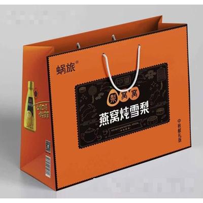 蝸旅梨窩窩燕窩燉雪梨果汁飲料（禮袋）350ml