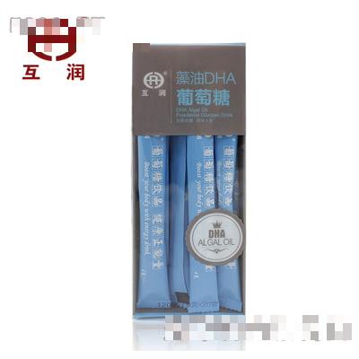互潤集團