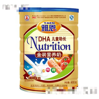 雅恩DHA兒童助長營養(yǎng)奶900g