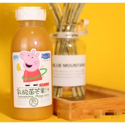 聊城市好佳一生物乳業有限公司