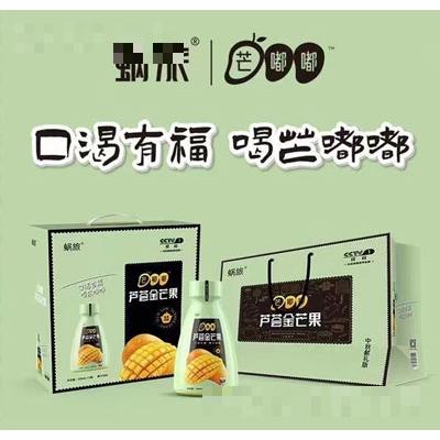 蝸旅芒嘟嘟蘆薈金芒果果汁飲料350ml（禮盒）