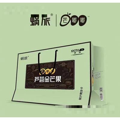 蝸旅芒嘟嘟蘆薈金芒果果汁飲料350ml（禮袋）