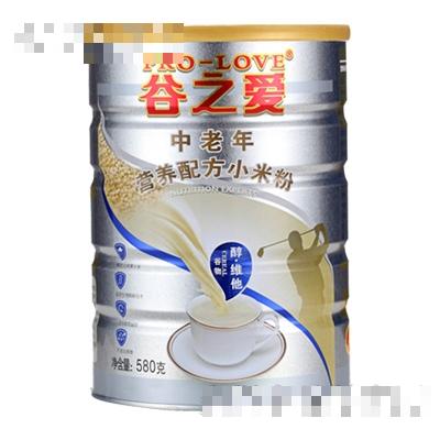 山西沁州黃小米(集團)有限公司