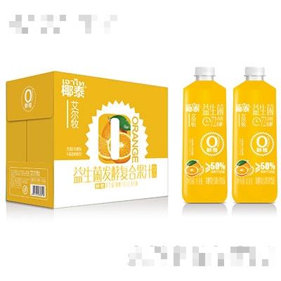 廣東椰泰生物科技有限公司（原廣州貝奇）